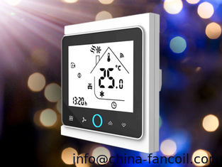 China Digital thermostat /wired controller for Intelligent Buildings supplier