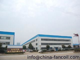ChinaCar UVC Air purifierCompany