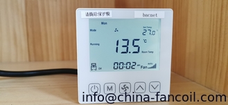 China BACnet control for fan coil units with LCD Digital supplier